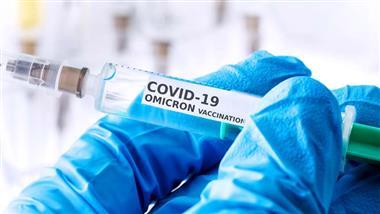 Pfizer to Roll Out Omicron Shot in March
